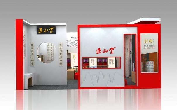 成都活動策劃公司一般提供哪些服務(wù)？