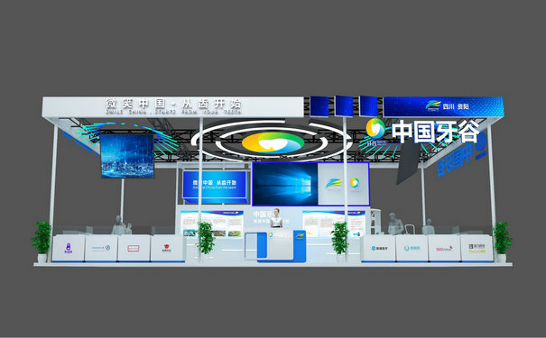 成都展覽策劃公司一般提供哪些服務(wù)項目？