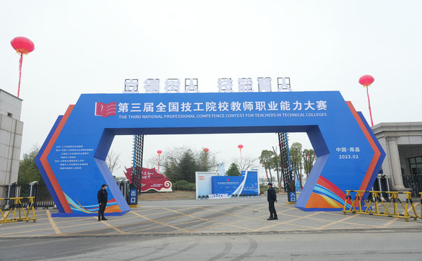 重慶展臺設計搭建方案怎么寫？有哪些關鍵步驟？