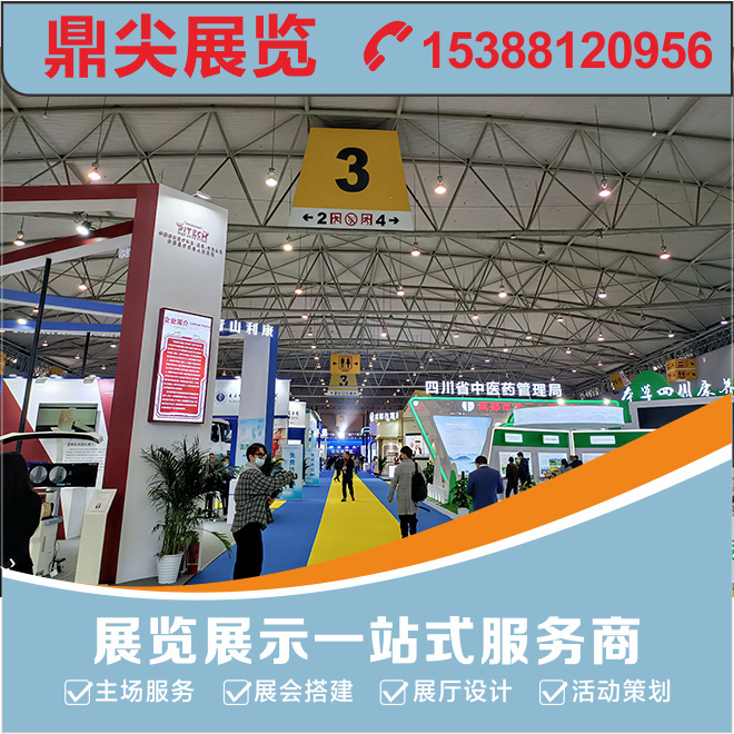 展臺設(shè)計(jì)應(yīng)遵循什么原則？