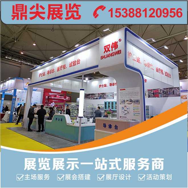 展臺搭建驗(yàn)收工作應(yīng)注意什么？