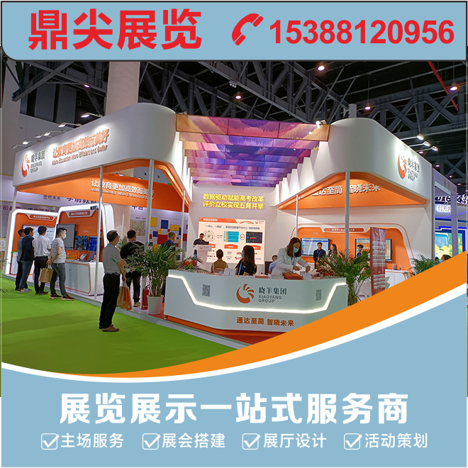 好的展臺搭建應(yīng)注意哪幾個(gè)方面？