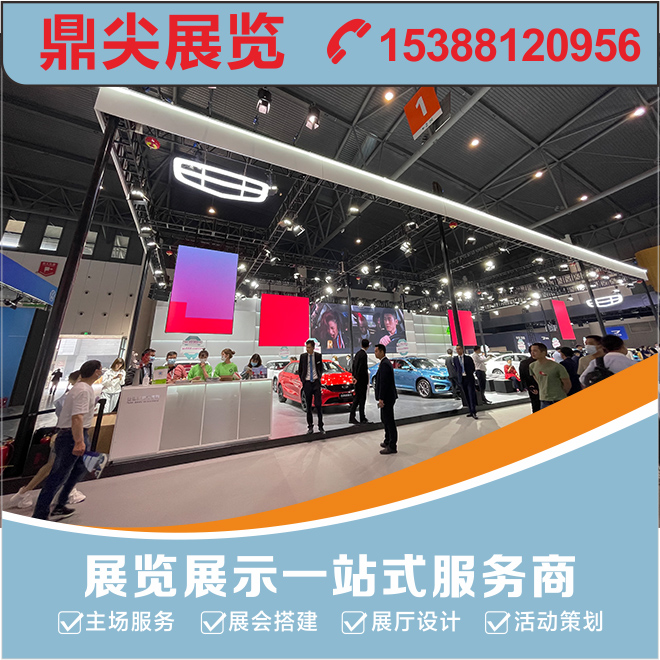 論4S店展廳設(shè)計(jì)時(shí)需要注意的地方