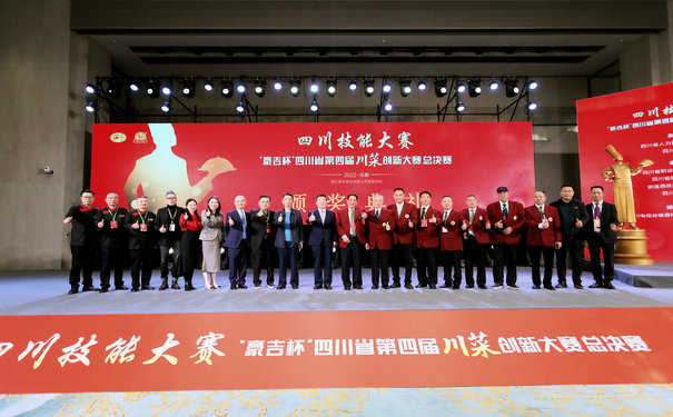 成都展覽公司告訴您會(huì)議現(xiàn)場如何布置？