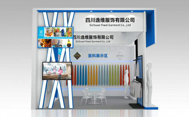 貴州展臺設(shè)計是影響展會成功的關(guān)鍵嗎？