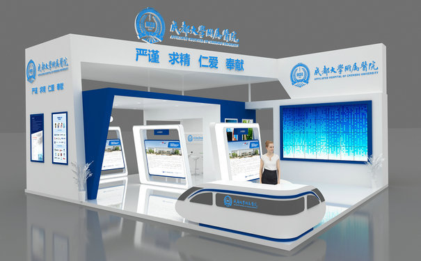 貴州展覽公司助力展會成功一般提供什么服務(wù)？