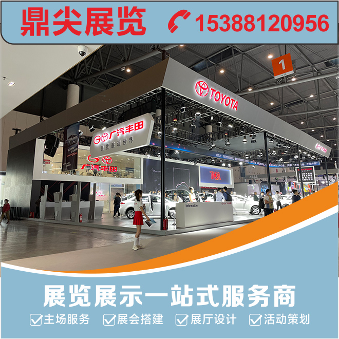 您知道參展企業(yè)如何贏得客戶嗎？