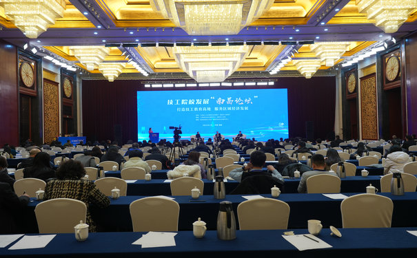 想了解會(huì)議布置技巧的請看過來