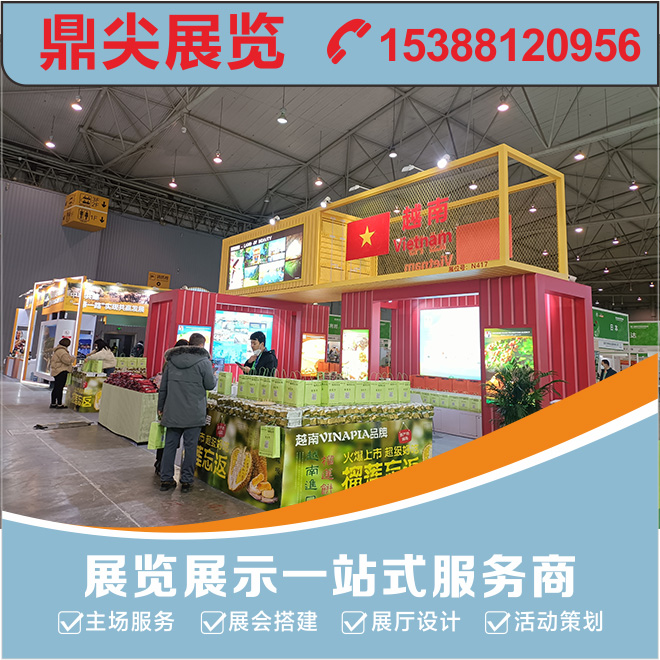 新疆展臺設(shè)計可以通過哪些方面讓展臺更有吸引力？