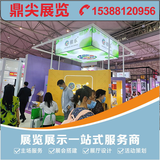 成都展覽設(shè)計前期需要做哪些準備工作？