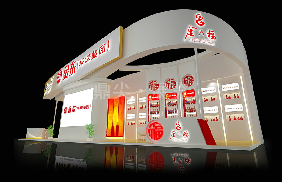 糖酒會布展設(shè)計-華澤集團