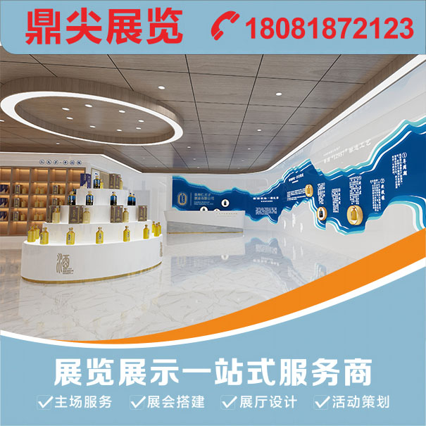 展廳設(shè)計是什么？展廳設(shè)計可以分為哪些類型？