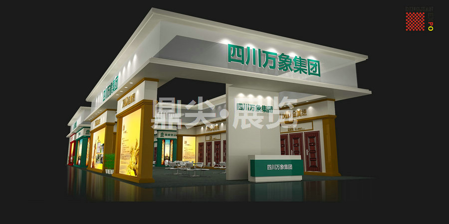 門窗展展位制作-萬象集團(tuán)