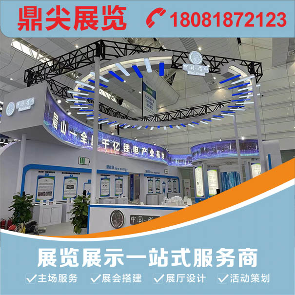 展覽設(shè)計多少錢一平？辦一場展會會涉及到哪些項目費用？