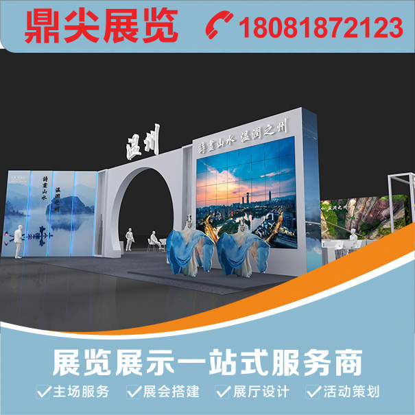 體博會展臺搭建對客戶的重要性？體博會展臺搭建時的注意事項