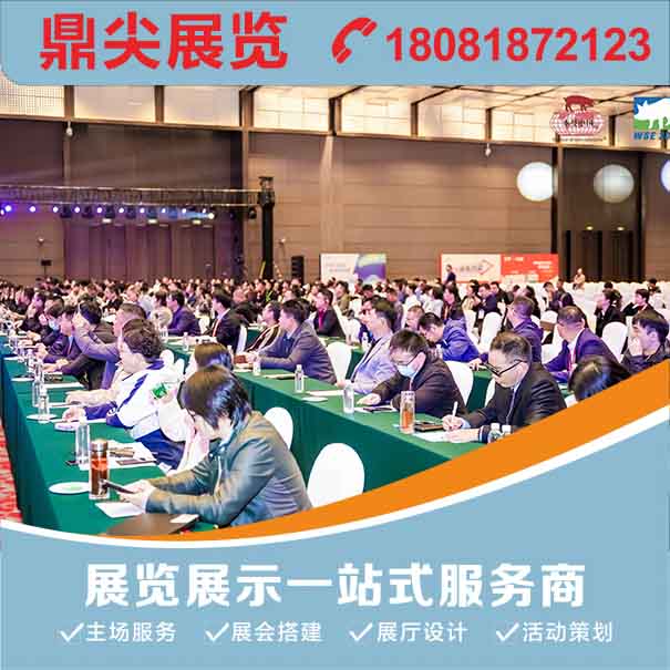 靠譜的云南布展公司如何助力企業(yè)在展會(huì)中引人注目？