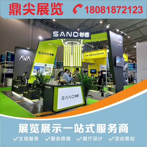 重慶布展公司可以通過(guò)哪些策略提高企業(yè)品牌影響力？