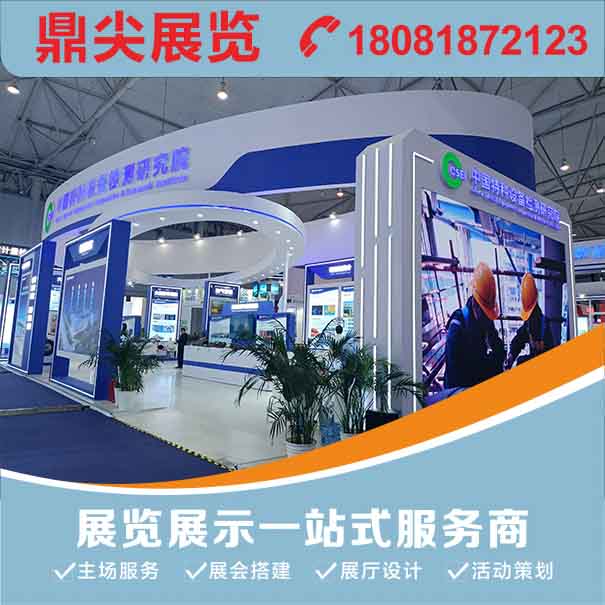 北京展覽公司通過哪些方式幫助參展商獲得更好的展示效果？