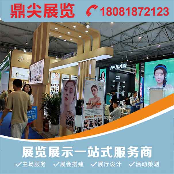 武漢展覽策劃公司是怎樣劃分展臺功能區(qū)域的？