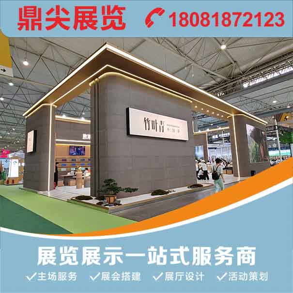 搭建好一個展臺，吉林展覽公司制定了哪些標準流程？