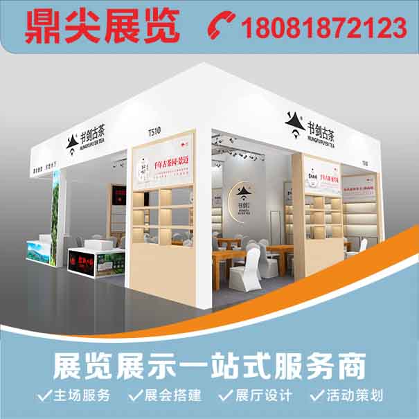 參展商為什么要做展覽布置？展覽布置可以分為哪些流程？