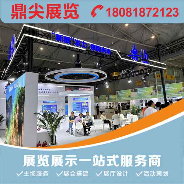 上海展覽公司在展臺搭建中的重要性？