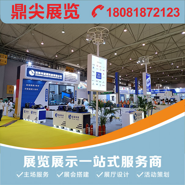 吉林展覽搭建公司如何幫助參展商凸顯他們的展品優(yōu)勢(shì)？