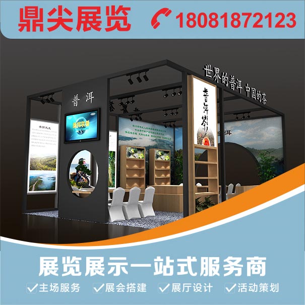 去新疆參展有什么好處？新疆展覽搭建公司如何幫助企業(yè)打造出類拔萃的展示效果？