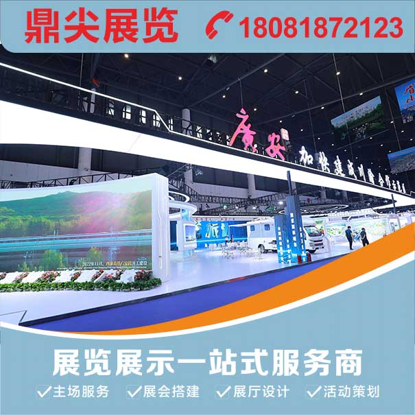 展覽設(shè)計(jì)中使用吊頂結(jié)構(gòu)有哪些優(yōu)勢(shì)？