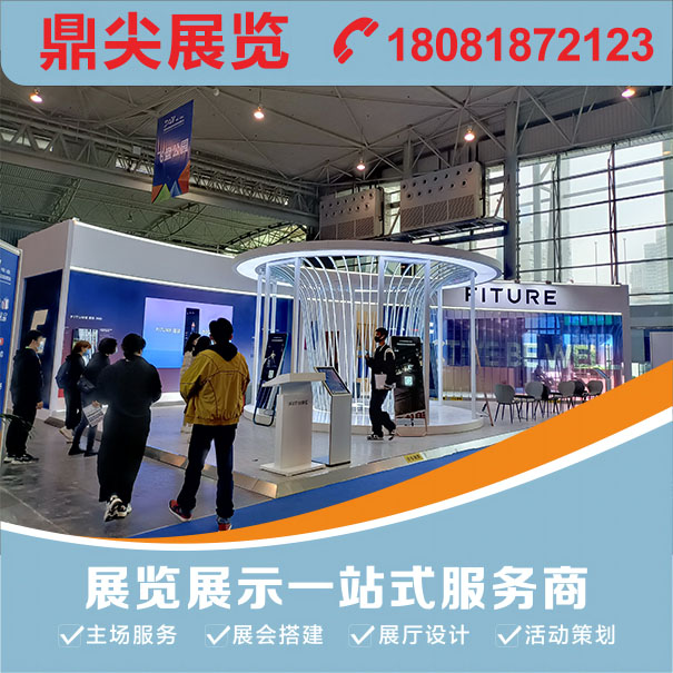 會(huì)展制作使用木質(zhì)材料搭建有什么優(yōu)勢(shì)呢？