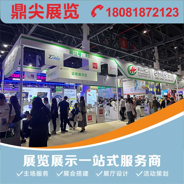 為什么要選擇專業(yè)的成都展覽搭建公司？有哪些原因？