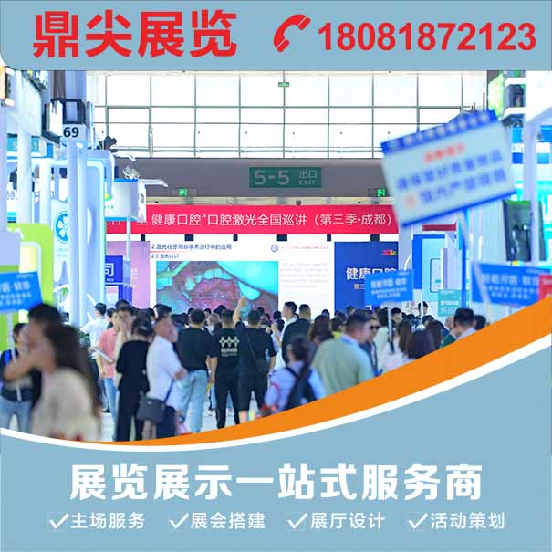 武漢展覽公司在企業(yè)參展過(guò)程中扮演了哪些角色？