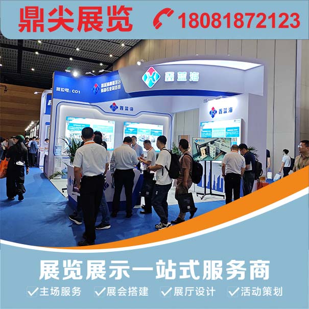 怎么選擇適合企業(yè)自身的展位設(shè)計(jì)類型？
