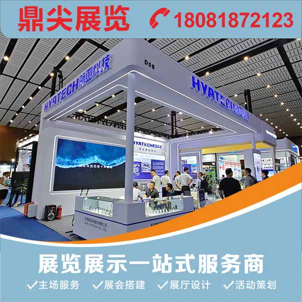 深圳會展設計要參考哪些要素？深圳會展設計時遵循哪些流程？