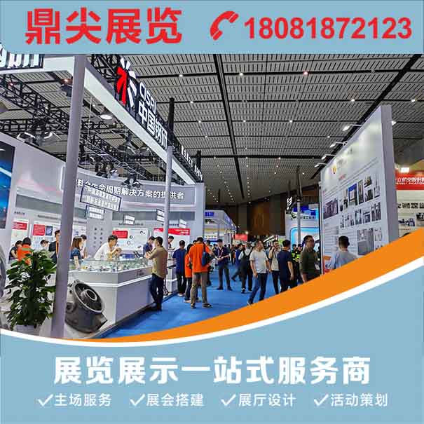 廣州展臺搭建公司服務好參展企業(yè)的關鍵點有哪些？