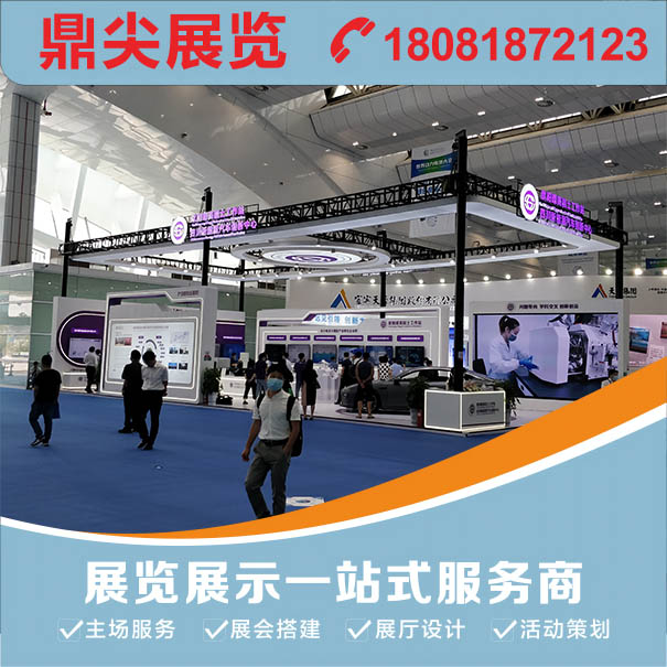 室外展臺搭建有哪些注意事項？重慶會展公司帶來分享