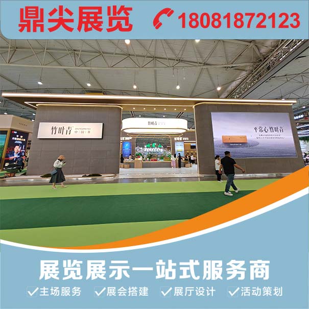 500強企業(yè)選擇木質結構展臺的原因包括哪些？
