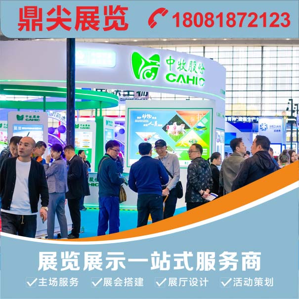 重慶展會搭建過程中有哪些施工標準？