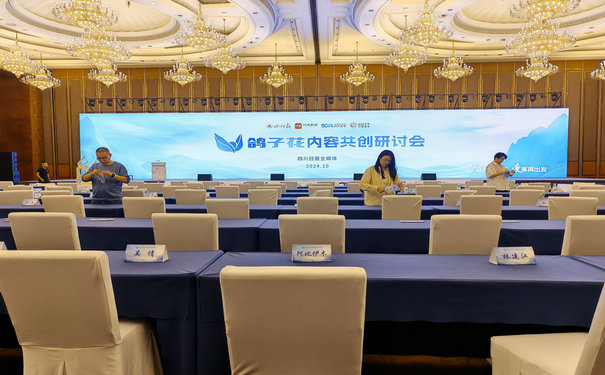 重慶展覽策劃公司從哪些方面指定展臺(tái)驗(yàn)收標(biāo)準(zhǔn)？