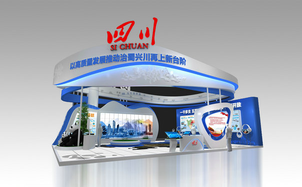 你知道西博會(huì)展臺(tái)設(shè)計(jì)有哪些要求嗎？