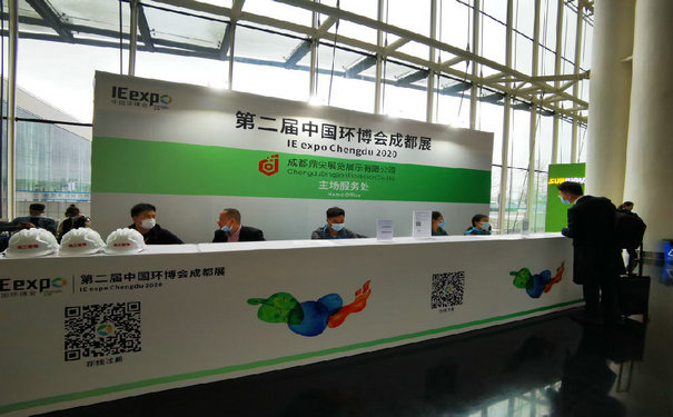 做好環(huán)博會(huì)展臺(tái)搭建需要考慮哪些因素？