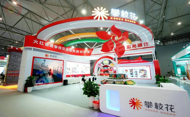 北京搭建公司一般給參展商提供哪些服務(wù)？