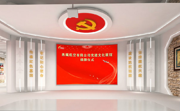 優(yōu)秀的企業(yè)展廳設(shè)計怎么做，看這里就對了