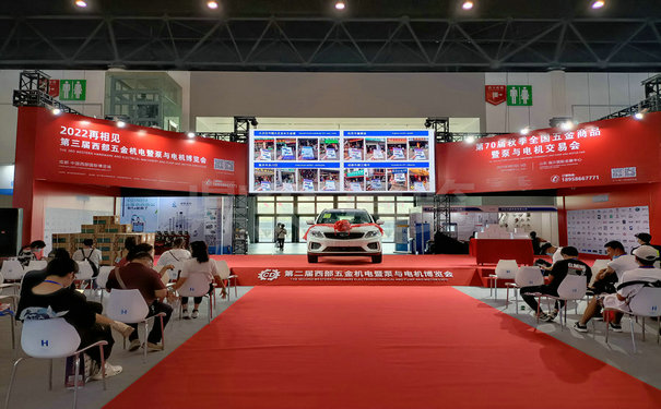 成都展位搭建時需要具備什么樣的經驗有助于展會成功？