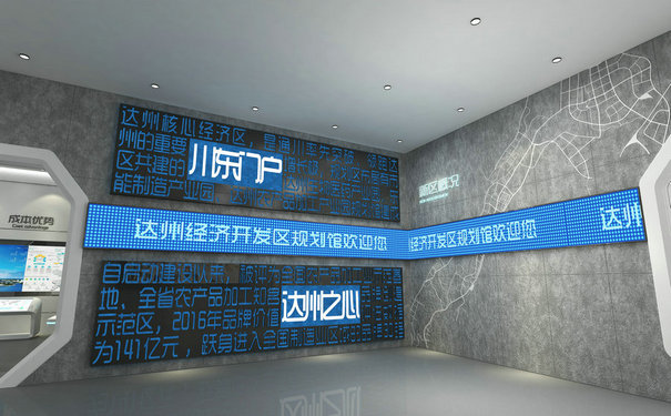 成都展廳設(shè)計(jì)應(yīng)考慮的因素以及需要使用的元素有哪些？