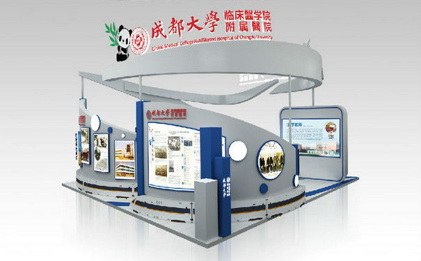成都展覽公司告訴您展會空間展示的三大要點(diǎn)