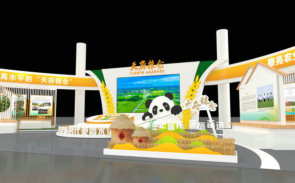 鼎尖展覽對(duì)展臺(tái)設(shè)計(jì)搭建知識(shí)做一個(gè)簡(jiǎn)單的介紹