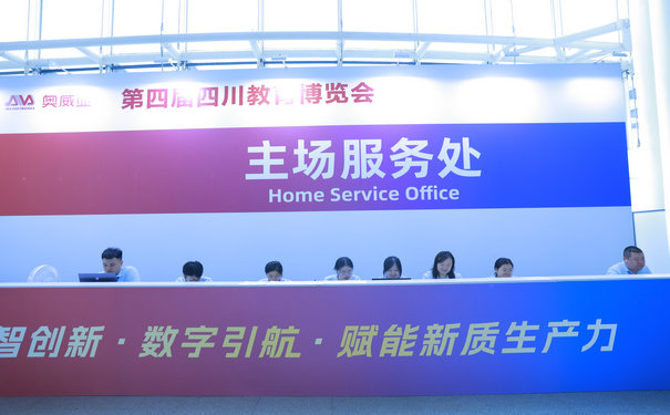 靠譜的展臺(tái)搭建商應(yīng)符合什么條件？