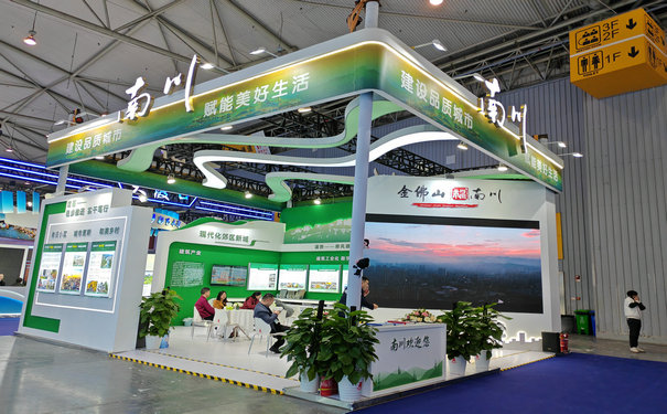 成都展臺(tái)搭建怎樣才能吸引更多的關(guān)注？