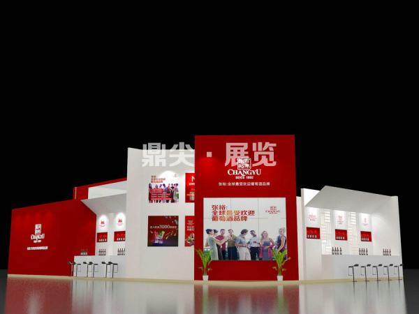 春季糖酒會展位設計-張裕酒業(yè)